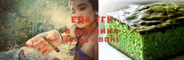 спиды Армянск
