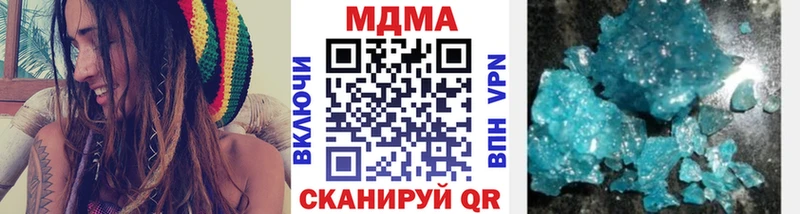 даркнет сайт Иннополис MDMA VHQ