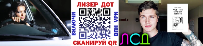 Марки NBOMe 1,8мг  кракен ссылки  Иннополис 